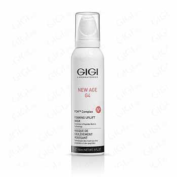 20252 New Age G4 Mousse Mask, Маска мусс лифтинг, 150мл